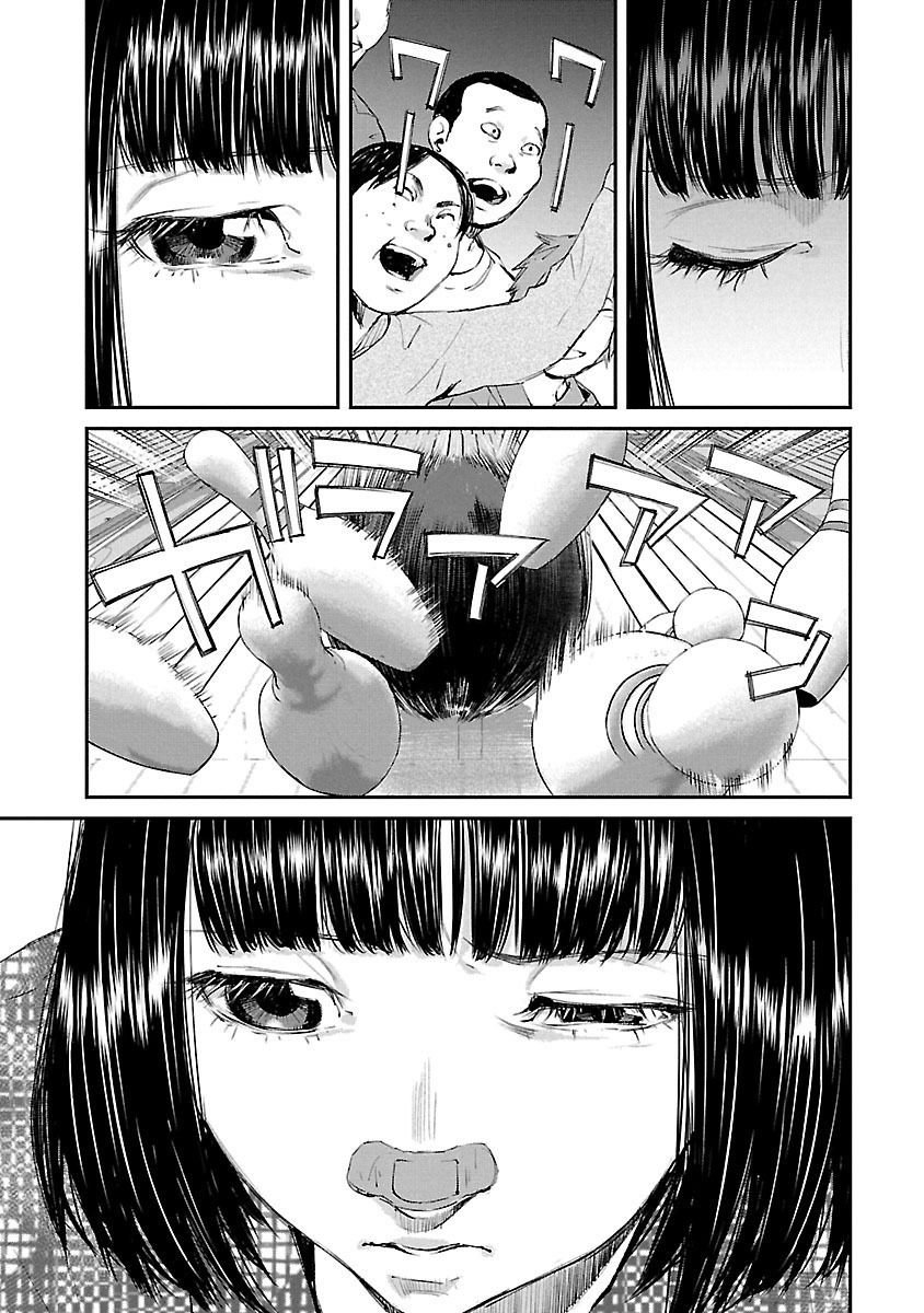 Killing Morph Chapter 25 page 10 - Chapter 25