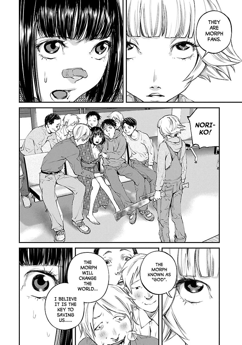 Killing Morph Chapter 25 page 14 - Chapter 25