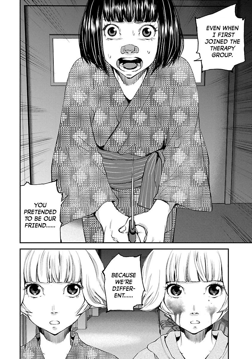 Killing Morph Chapter 25 page 3 - Chapter 25