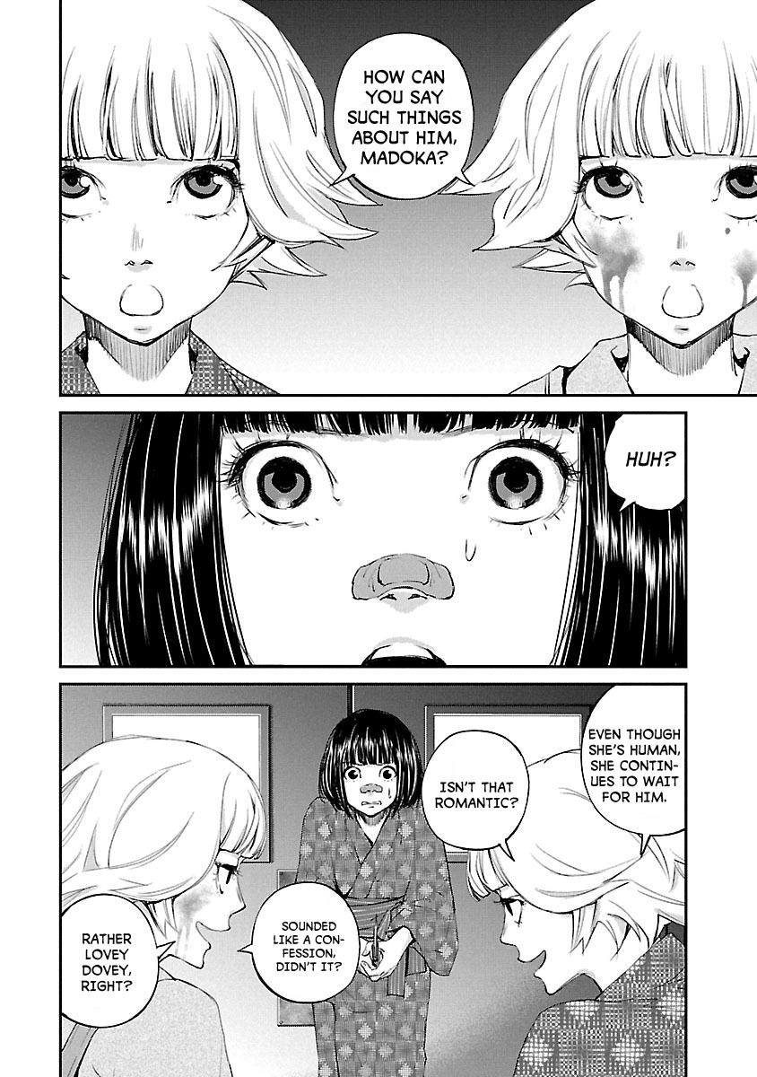 Killing Morph Chapter 25 page 5 - Chapter 25