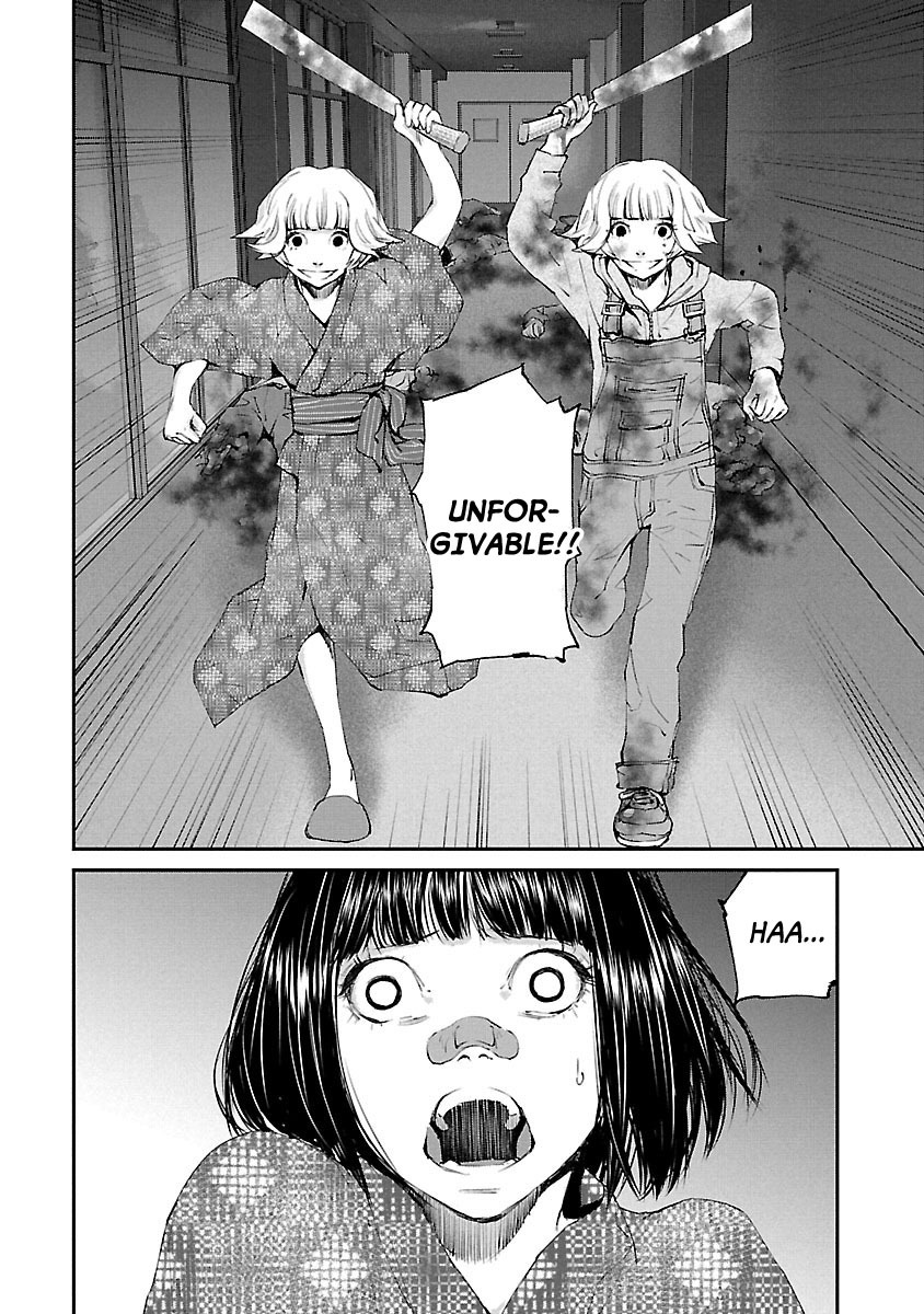 Killing Morph Chapter 25 page 7 - Chapter 25