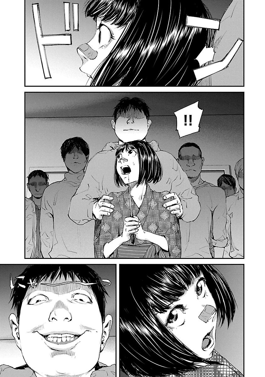 Killing Morph Chapter 25 page 8 - Chapter 25