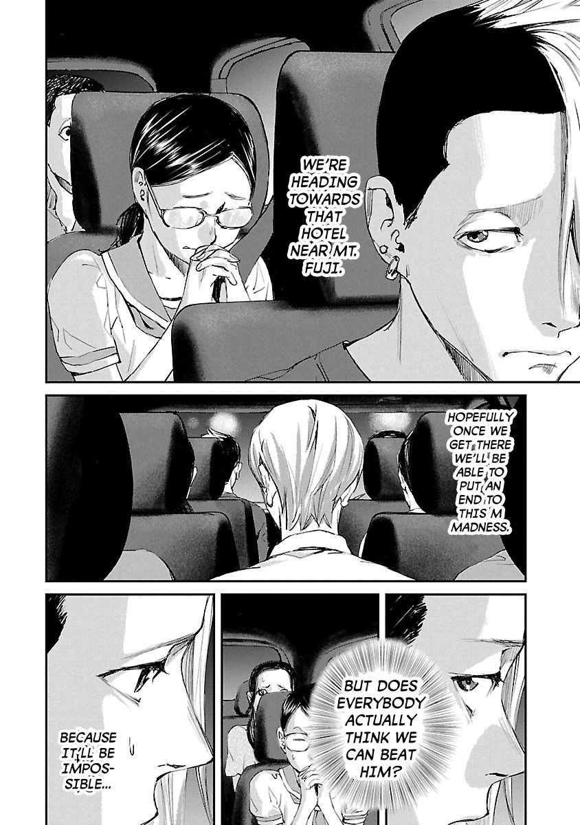 Killing Morph Chapter 26 page 11 - Chapter 26