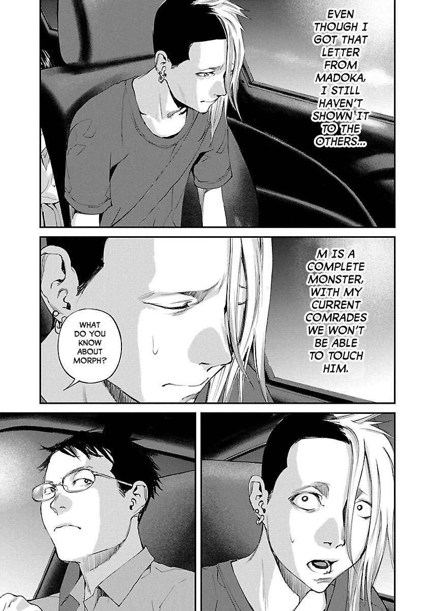 Killing Morph Chapter 26 page 12 - Chapter 26