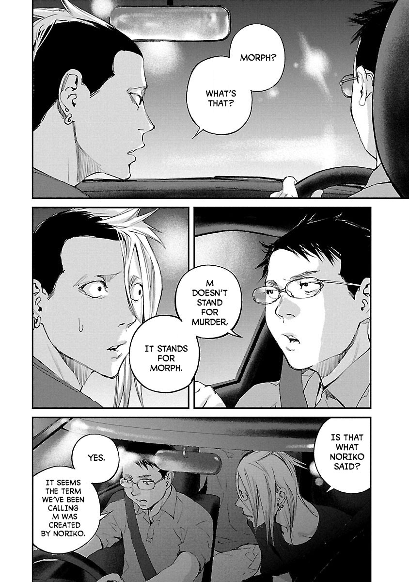 Killing Morph Chapter 26 page 13 - Chapter 26
