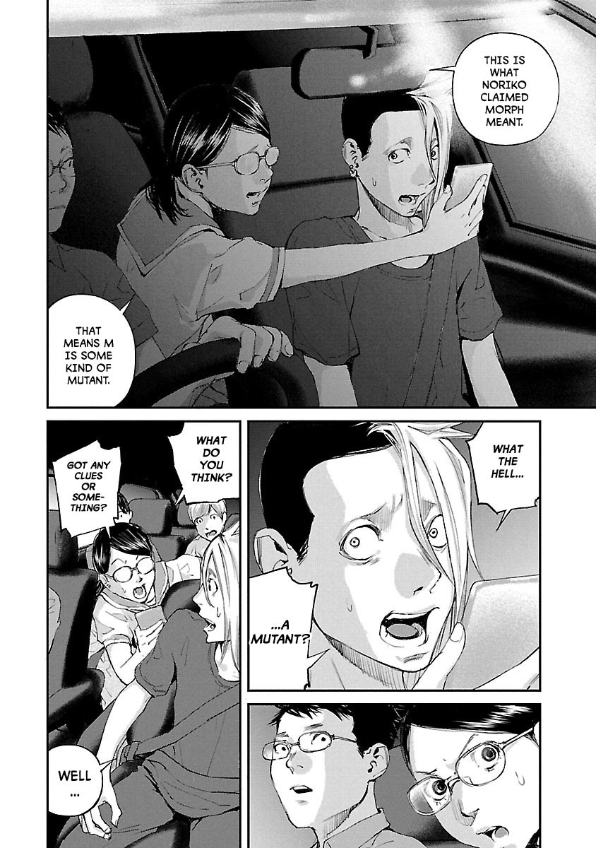 Killing Morph Chapter 26 page 15 - Chapter 26