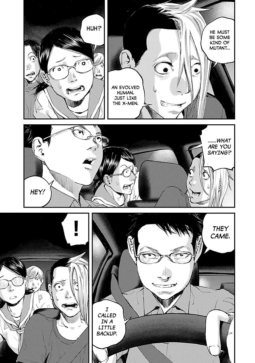 Killing Morph Chapter 26 page 16 - Chapter 26