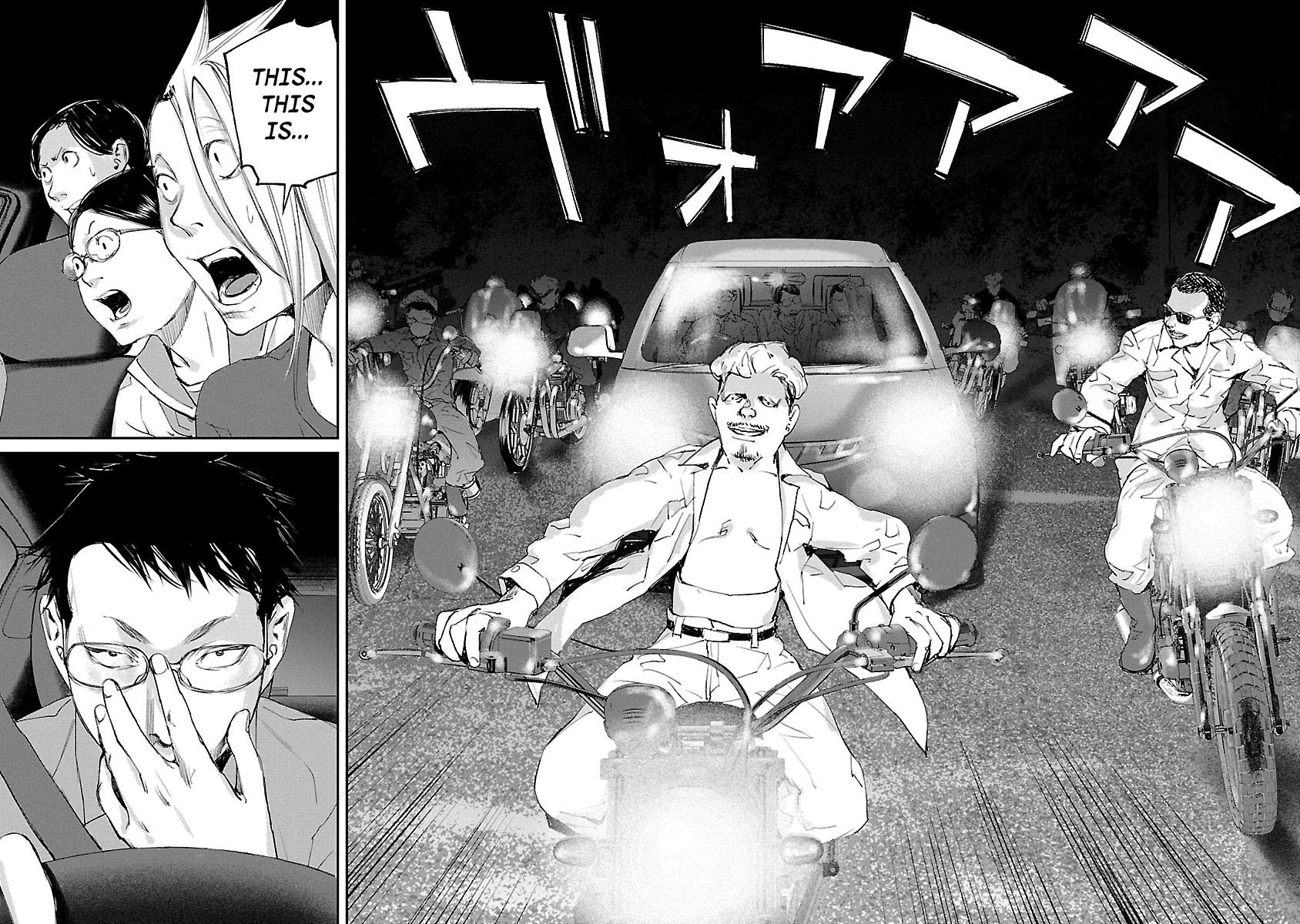 Killing Morph Chapter 26 page 17 - Chapter 26