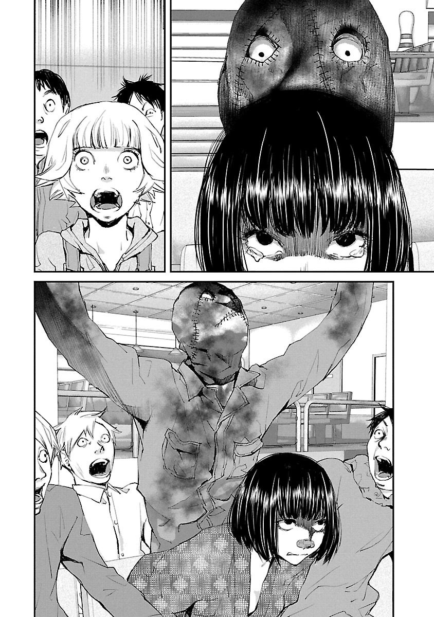 Killing Morph Chapter 26 page 6 - Chapter 26
