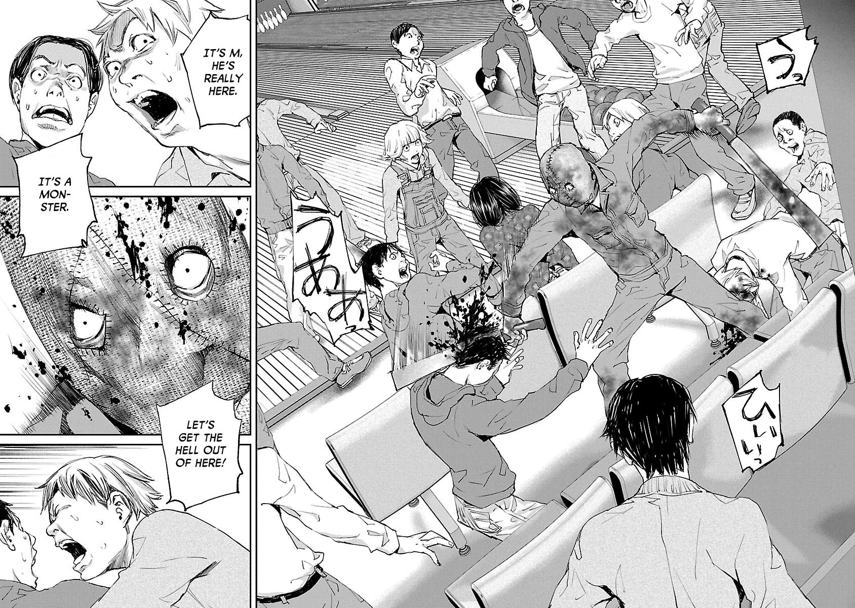 Killing Morph Chapter 26 page 8 - Chapter 26