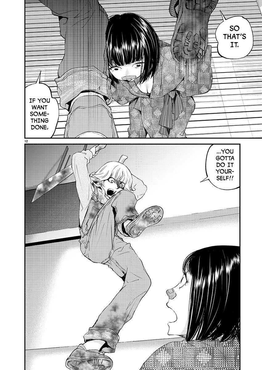 Killing Morph Chapter 27 page 11 - Chapter 27