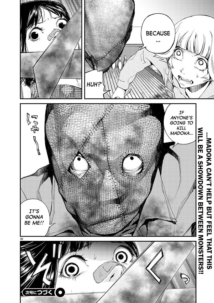 Killing Morph Chapter 27 page 18 - Chapter 27