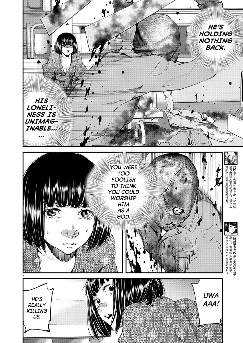 Killing Morph Chapter 27 page 3 - Chapter 27