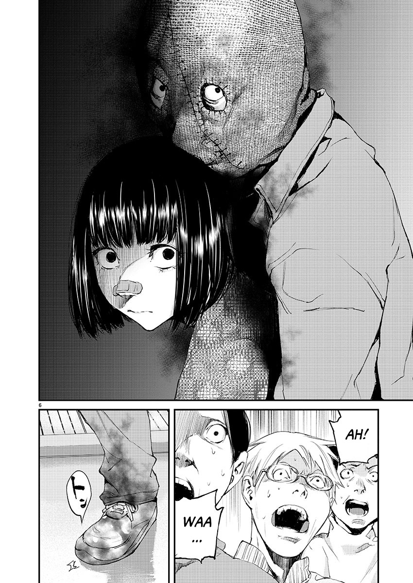 Killing Morph Chapter 27 page 5 - Chapter 27