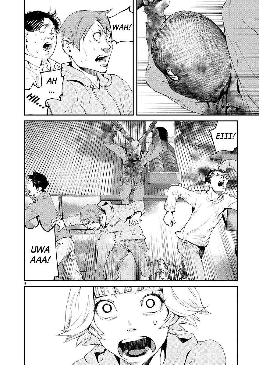 Killing Morph Chapter 27 page 7 - Chapter 27
