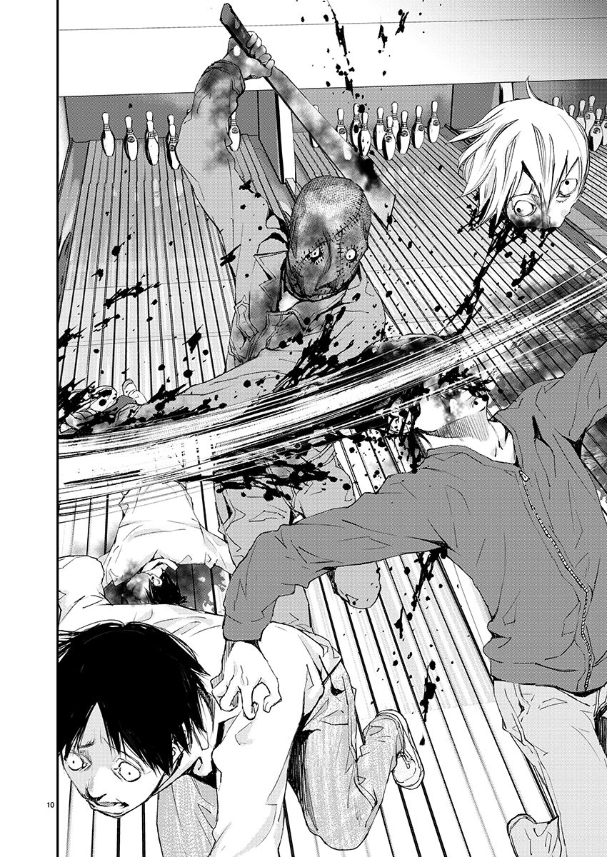 Killing Morph Chapter 27 page 9 - Chapter 27