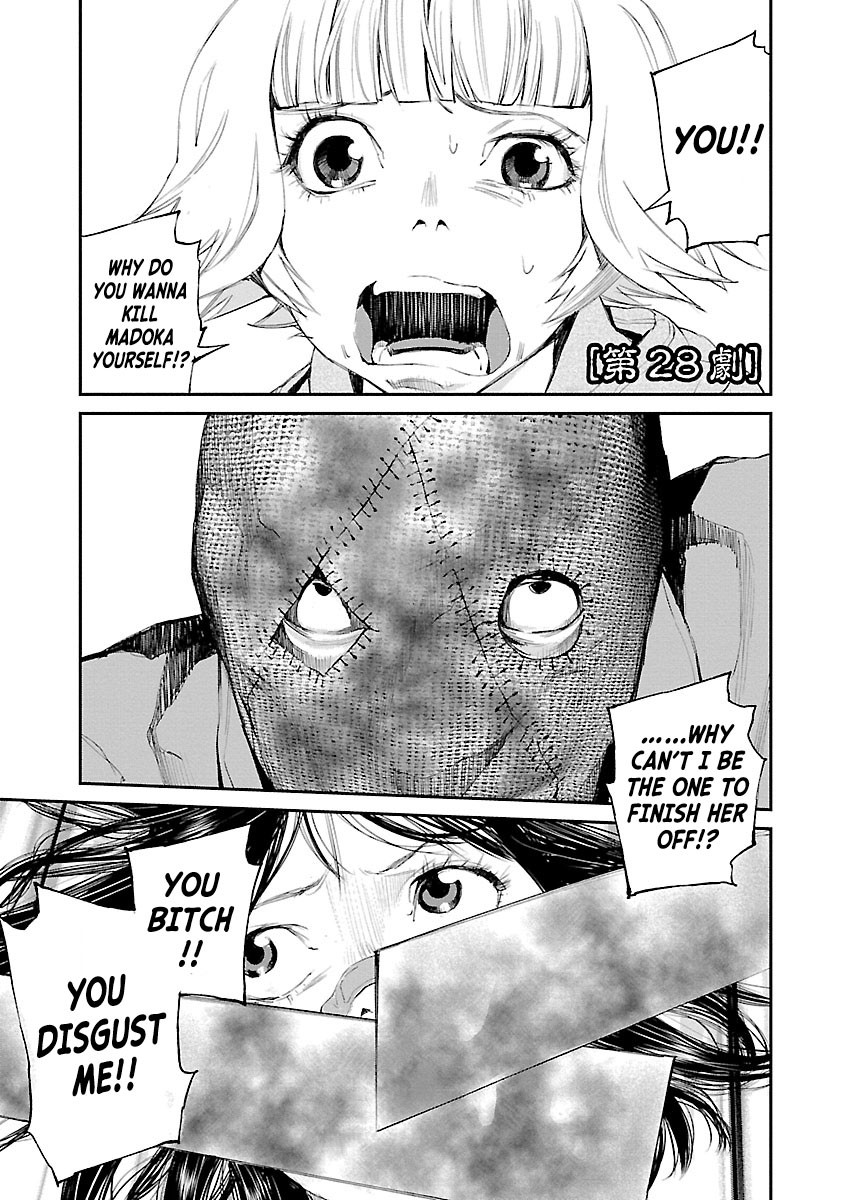 Killing Morph Chapter 28 page 1 - Chapter 28