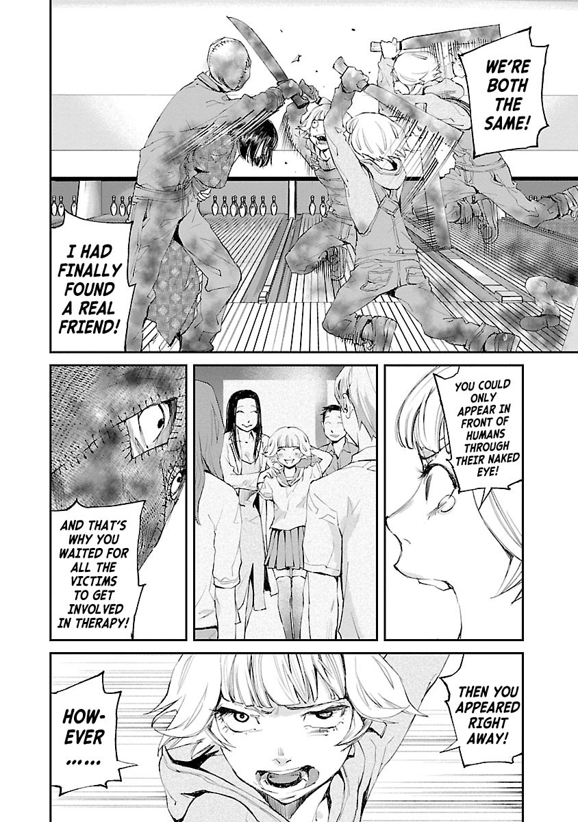Killing Morph Chapter 28 page 12 - Chapter 28