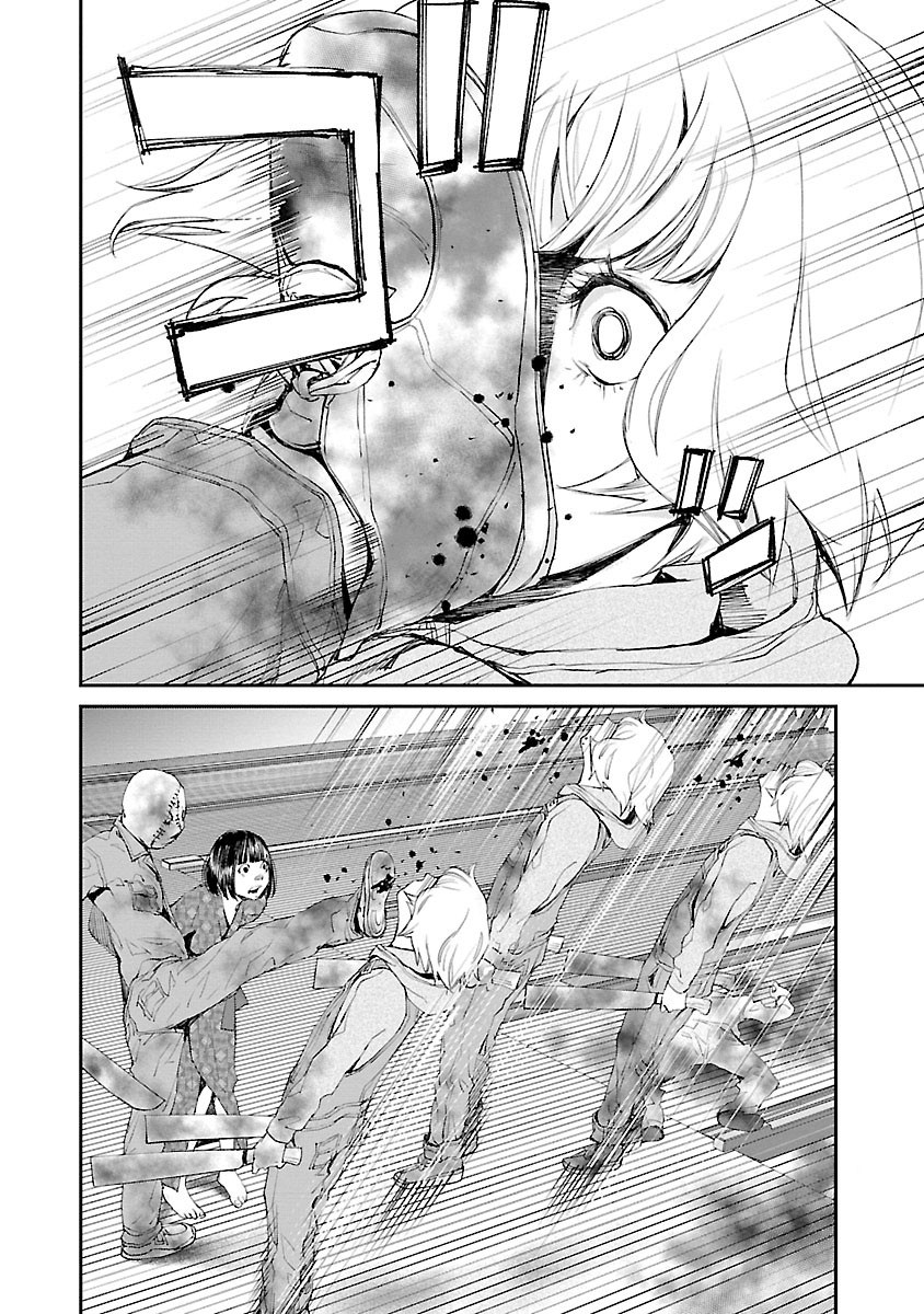 Killing Morph Chapter 28 page 14 - Chapter 28