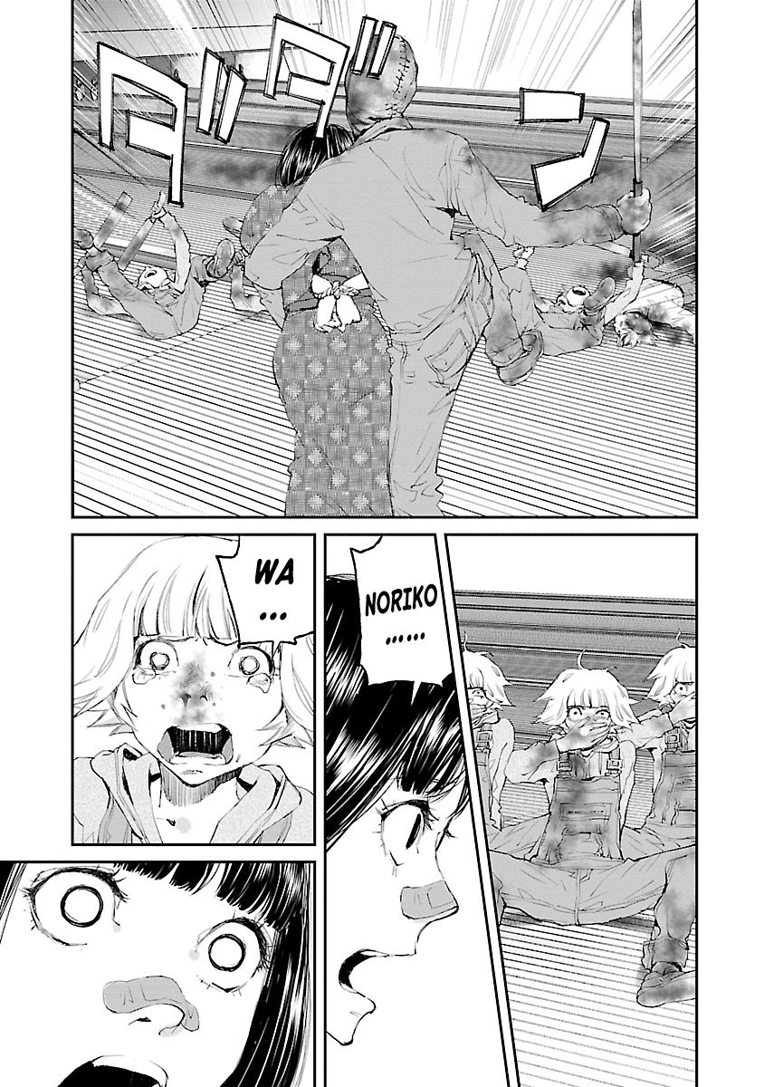 Killing Morph Chapter 28 page 15 - Chapter 28