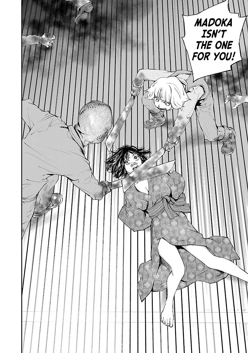 Killing Morph Chapter 28 page 2 - Chapter 28