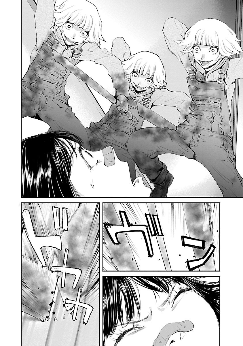 Killing Morph Chapter 28 page 8 - Chapter 28