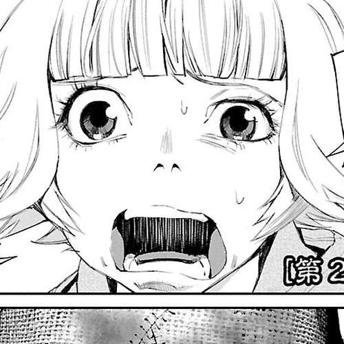 Killing Morph Chapter 28 cover