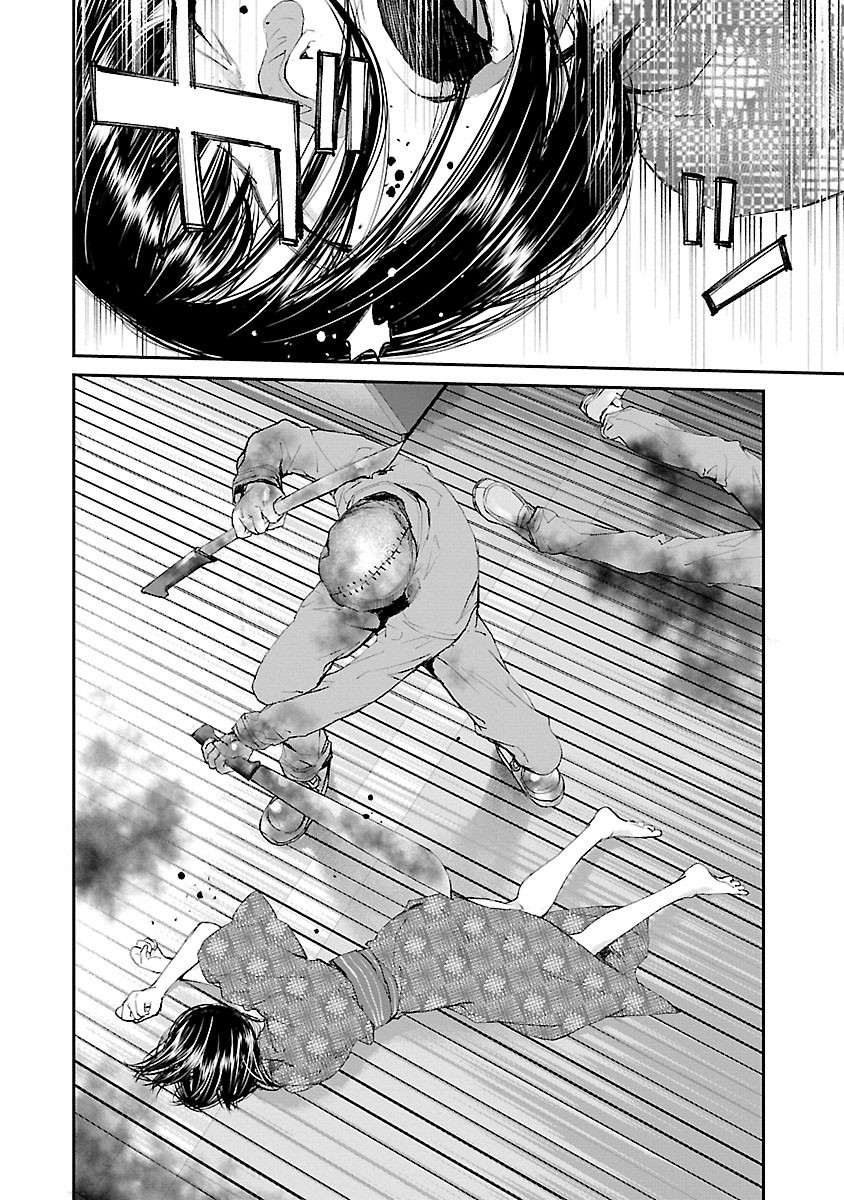 Killing Morph Chapter 29 page 10 - Chapter 29