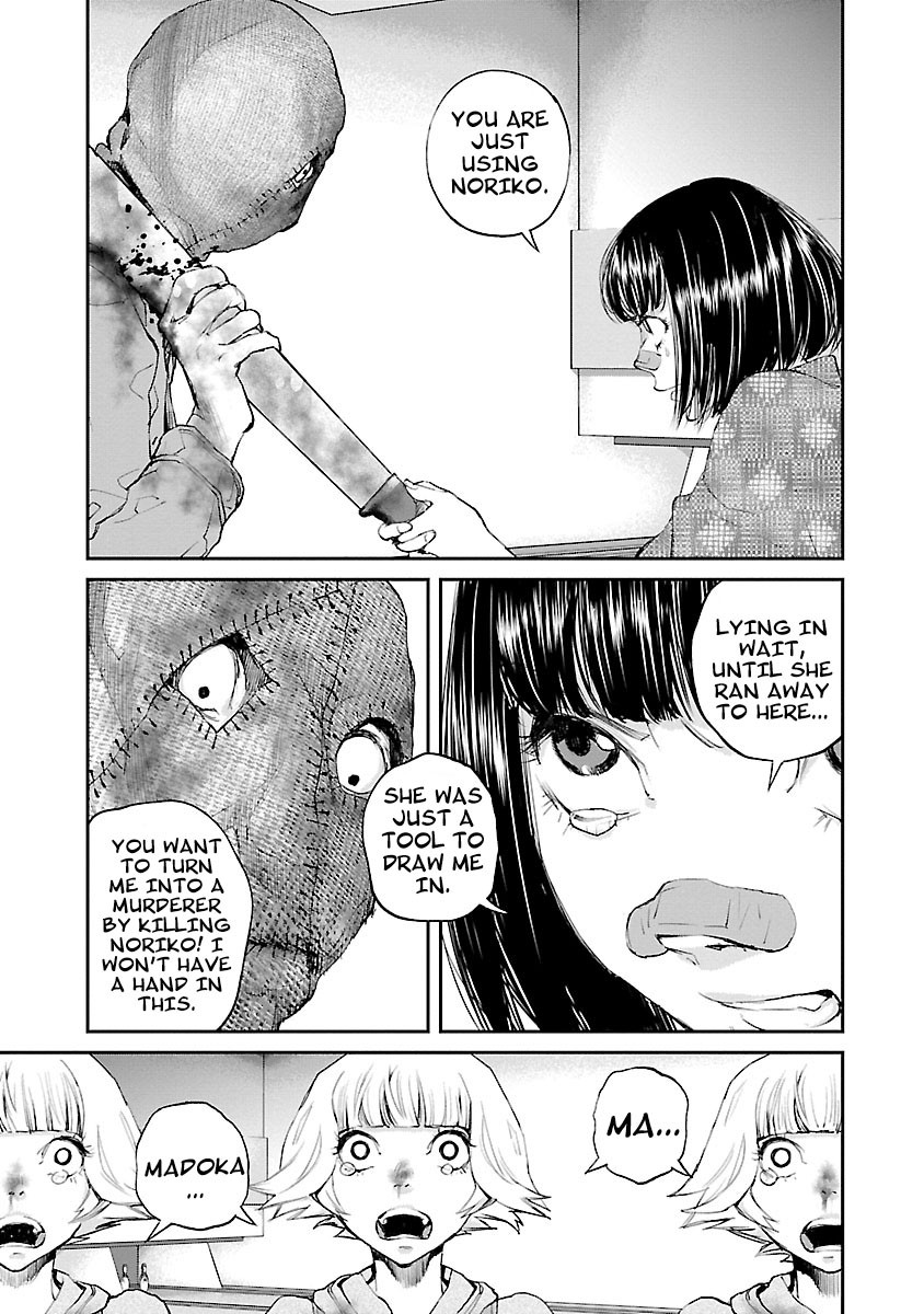Killing Morph Chapter 29 page 7 - Chapter 29