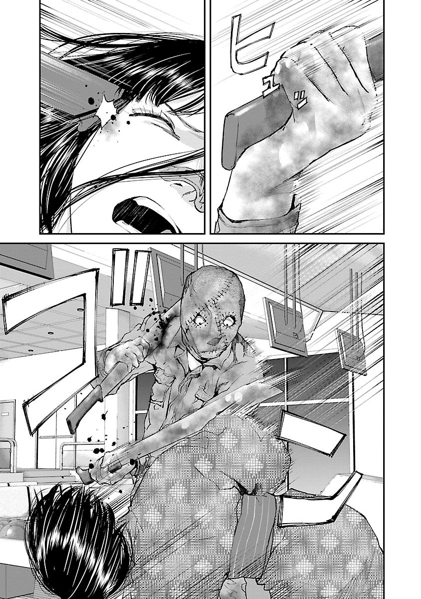 Killing Morph Chapter 29 page 9 - Chapter 29