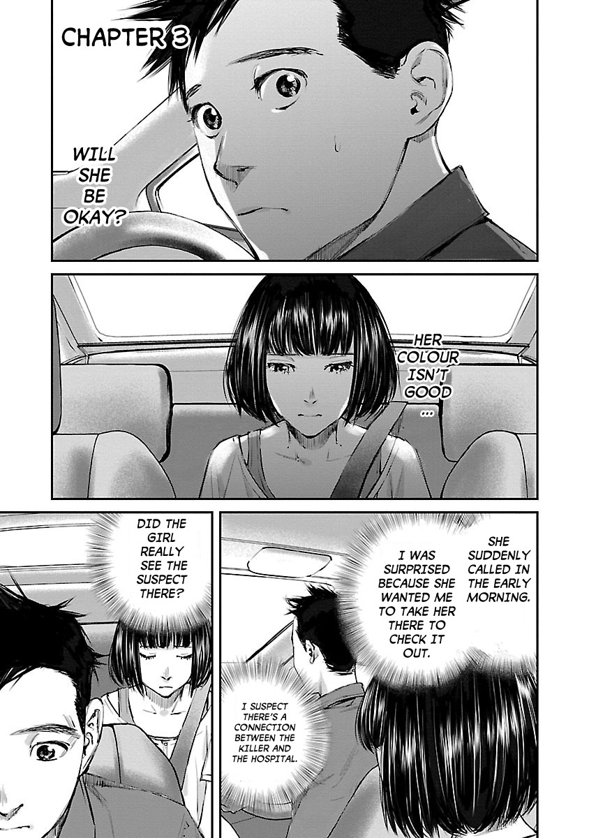 Killing Morph Chapter 3 page 1 - Chapter 3
