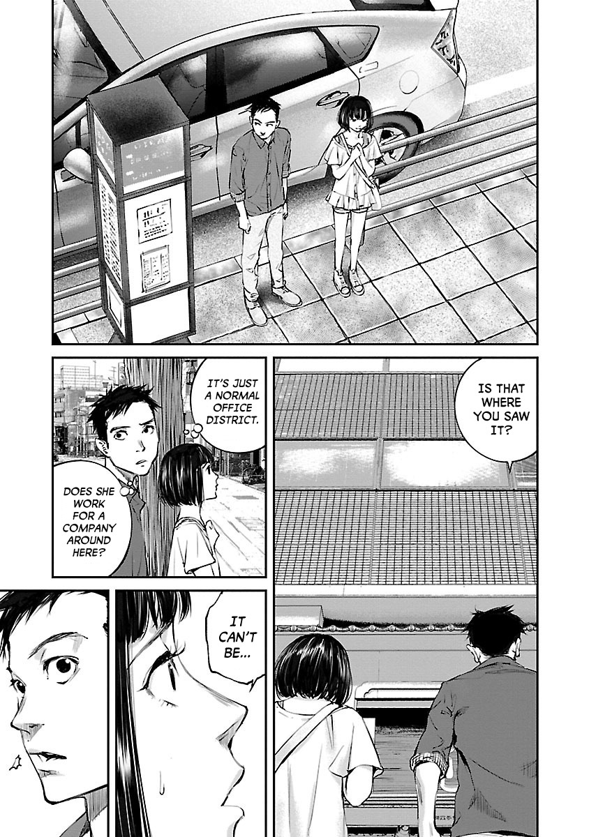 Killing Morph Chapter 3 page 3 - Chapter 3