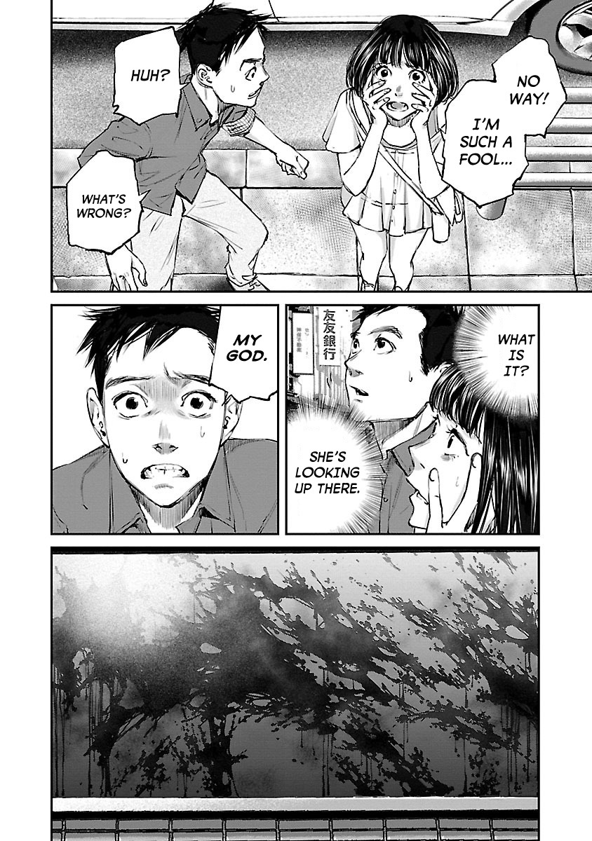 Killing Morph Chapter 3 page 4 - Chapter 3