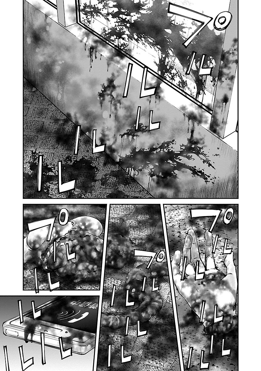 Killing Morph Chapter 3 page 7 - Chapter 3