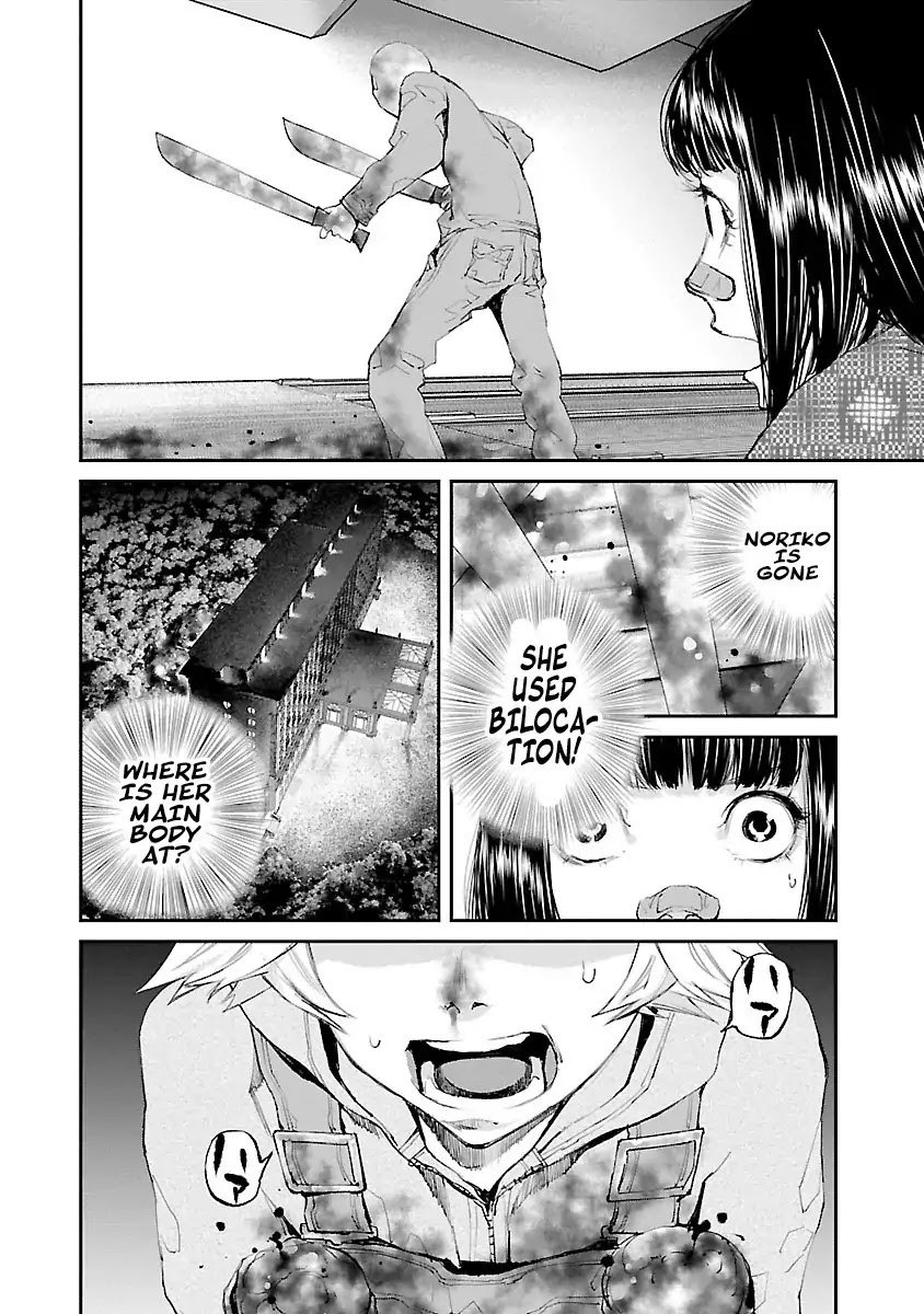 Killing Morph Chapter 30 page 12 - Chapter 30
