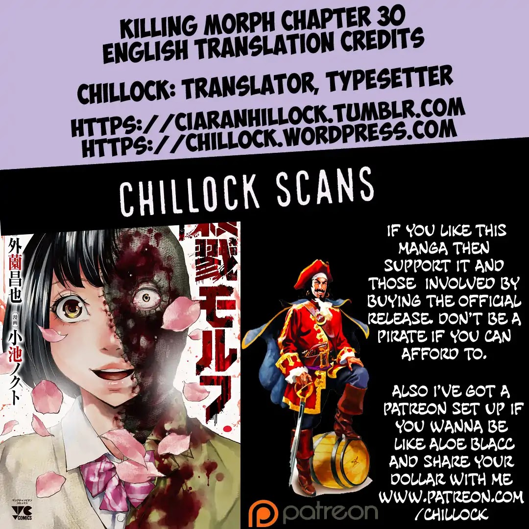 Killing Morph Chapter 30 page 20 - Chapter 30