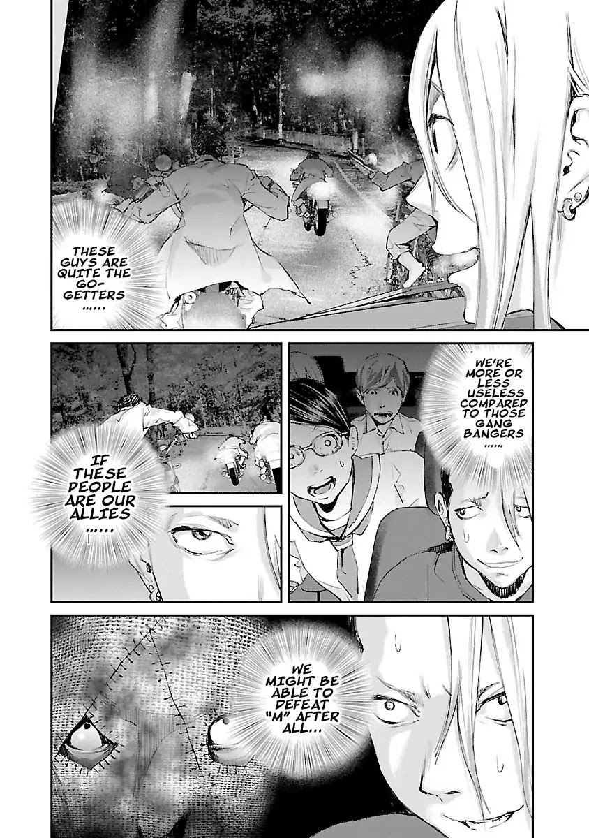 Killing Morph Chapter 30 page 8 - Chapter 30