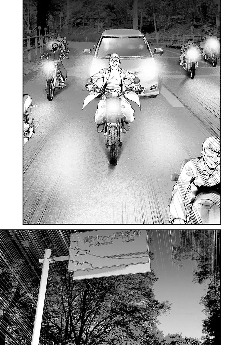 Killing Morph Chapter 30 page 9 - Chapter 30