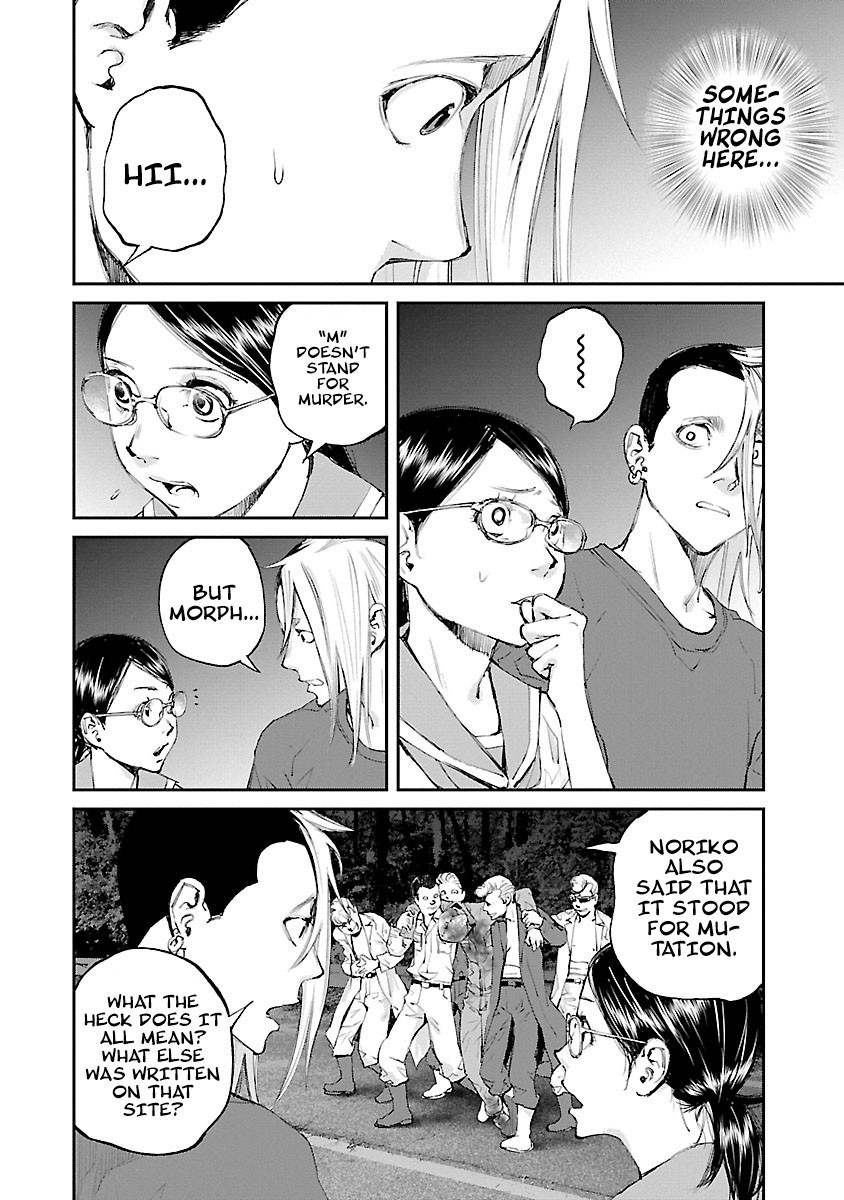 Killing Morph Chapter 31 page 13 - Chapter 31