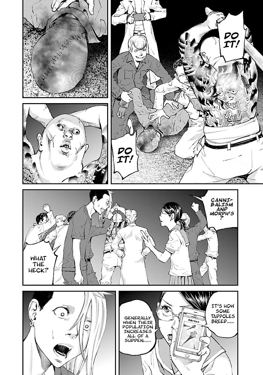 Killing Morph Chapter 31 page 19 - Chapter 31