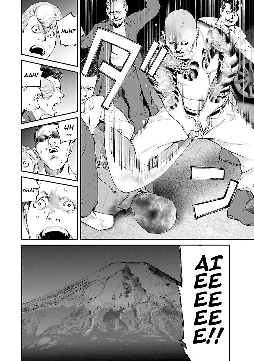 Killing Morph Chapter 31 page 21 - Chapter 31