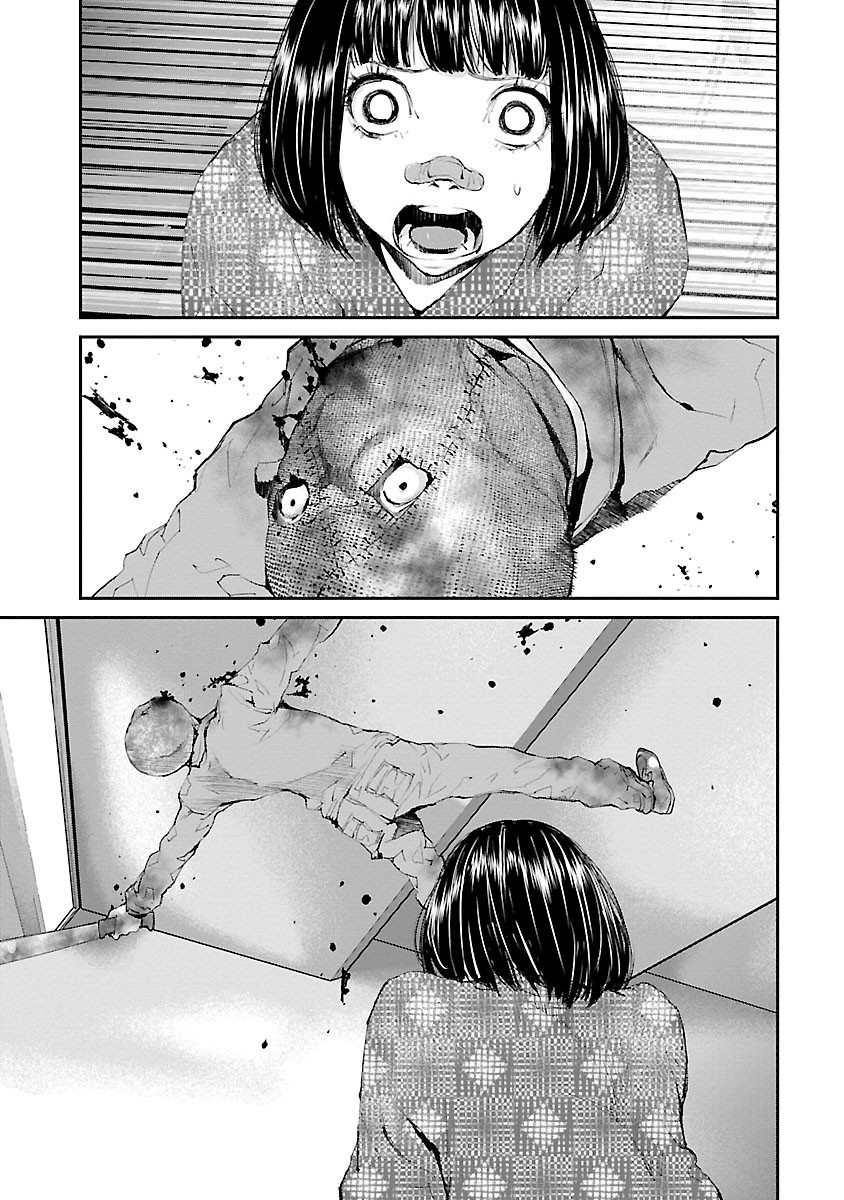 Killing Morph Chapter 31 page 3 - Chapter 31