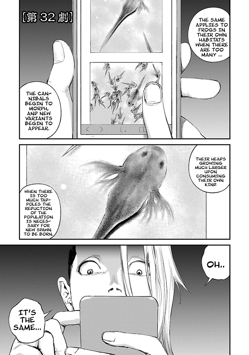 Killing Morph Chapter 32 page 1 - Chapter 32