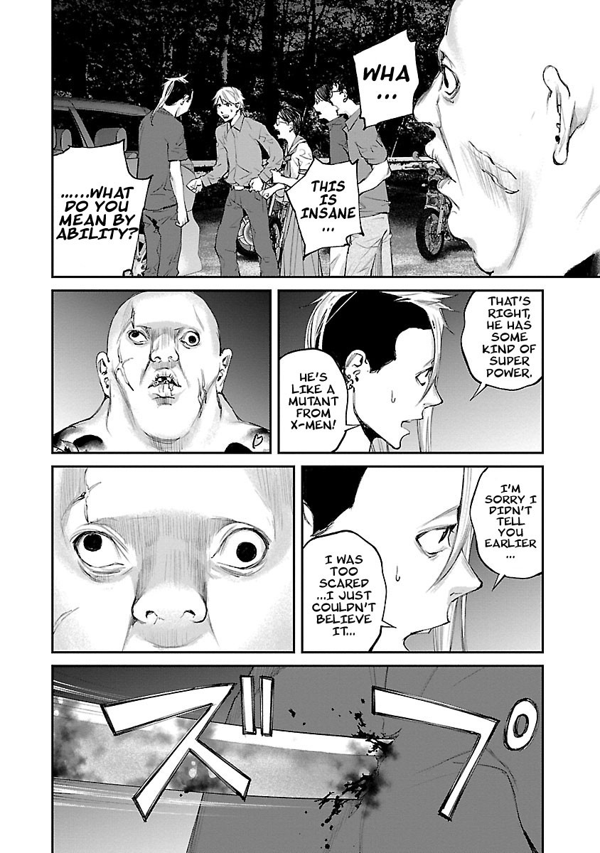Killing Morph Chapter 32 page 13 - Chapter 32
