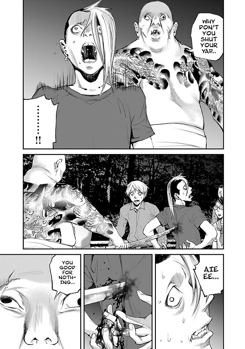 Killing Morph Chapter 32 page 14 - Chapter 32