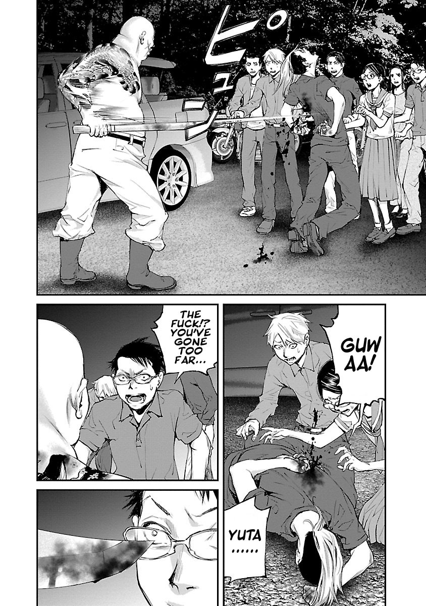 Killing Morph Chapter 32 page 15 - Chapter 32