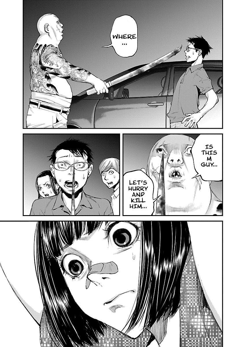 Killing Morph Chapter 32 page 16 - Chapter 32