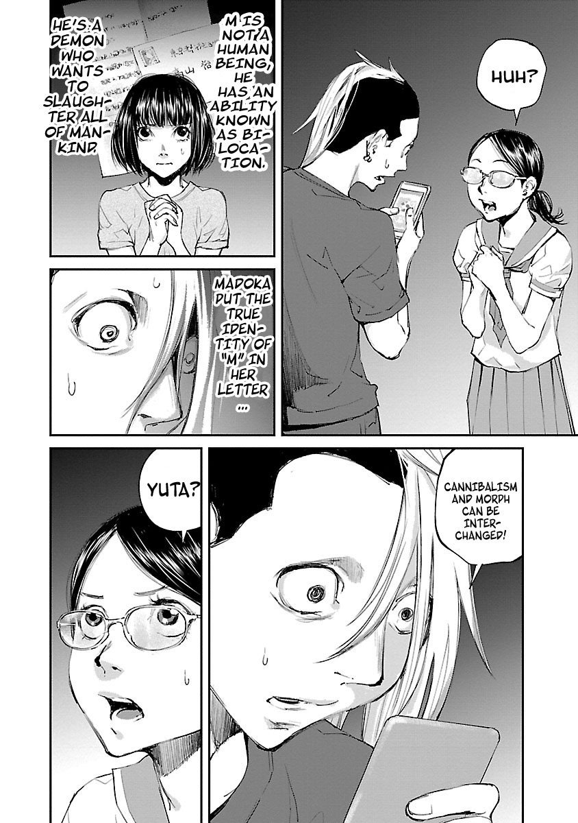 Killing Morph Chapter 32 page 2 - Chapter 32