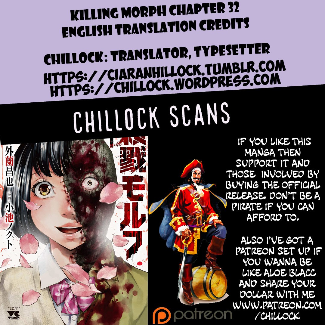 Killing Morph Chapter 32 page 21 - Chapter 32