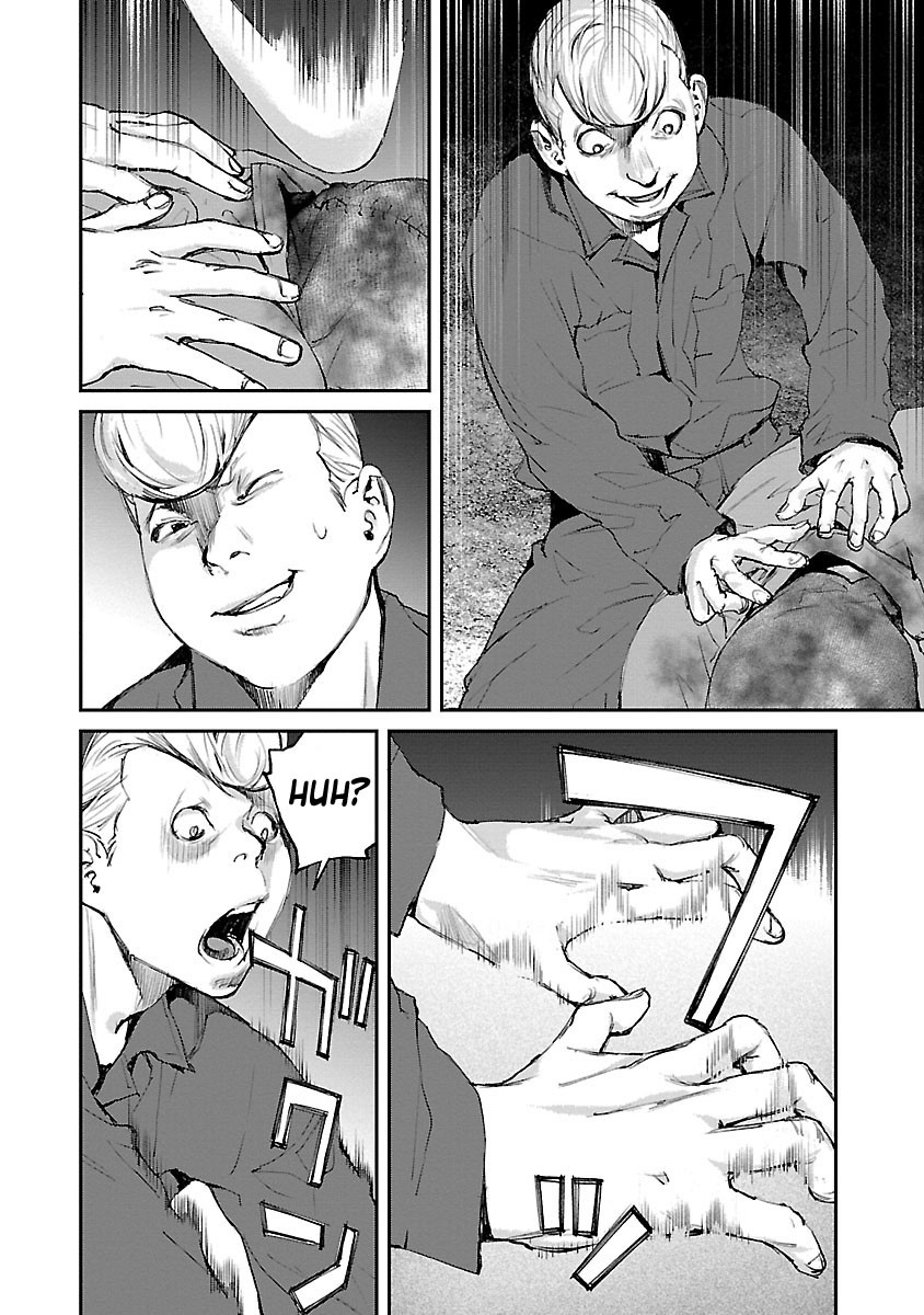 Killing Morph Chapter 32 page 5 - Chapter 32